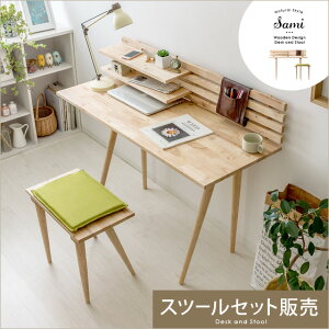 fXN 120cm ؐ fXN `FA Zbg p\RfXN  k 킢 ׋ wK Ƒ Ɗ [NfXN CeBOfXN PCfXN l炵 Vv i` V