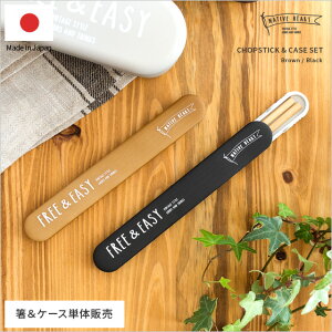 yő400~OFFN[|zzz  Zbg   P[X ͂ ٓp 18cm  ٓObY `ObY Zbg XCh { ؐ ٓ  NATIVE HEARTklCeBu