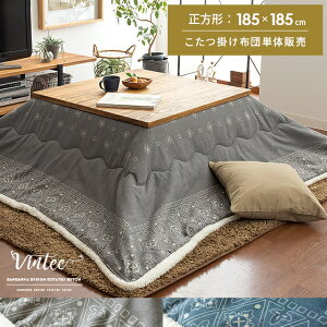 y48ԌISi10OFFN[|zzz zc `  킢  ȃXy[X  C k ԂƂ R^c R^czc |zc o_i {At 