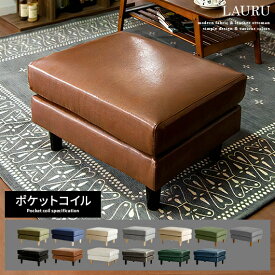 楽天市場 北欧 オットマン ソファ ソファベッド インテリア