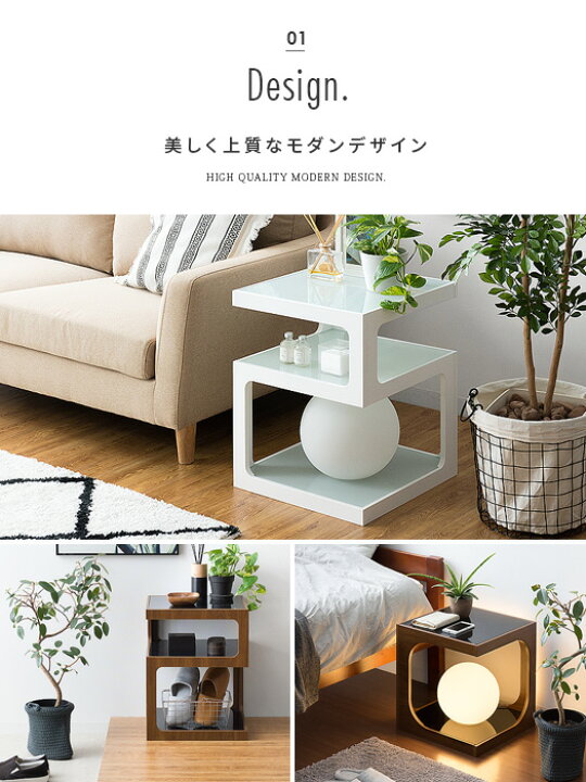ドイツのトップブランドCOR(コア）によるガラスサイドテーブルです 