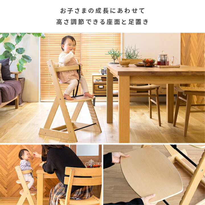 幼児用授乳椅子、調節可能な椅子、安全な給餌椅子、お手入れ簡単幼児用 