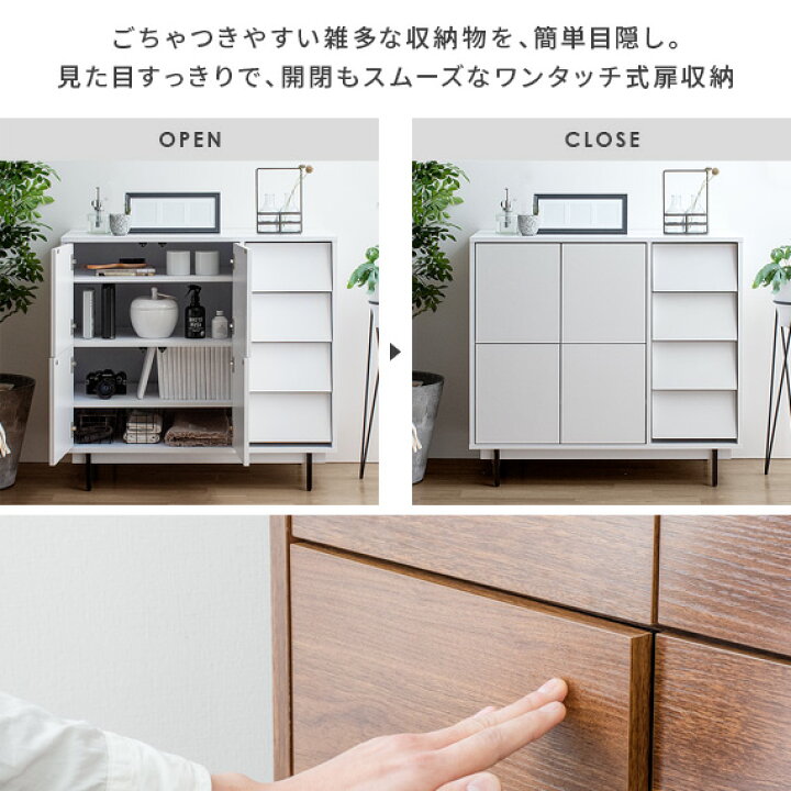 KOE RK CC収納ラックブラウン木製北欧デザイン-TASCAM DP - 03SD 