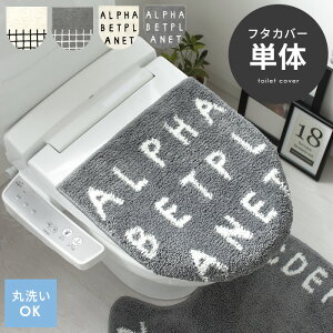 y48ԌISi10OFFN[|zzz gCt^Jo[ gCӂJo[ ӂJo[ gCJo[ Pi  􂦂 g[p O^ U^ p k Vv _ mg[ 