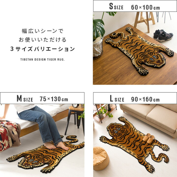 楽天市場】【5％OFFクーポン配布中】 ラグ ラグマット 玄関マット 