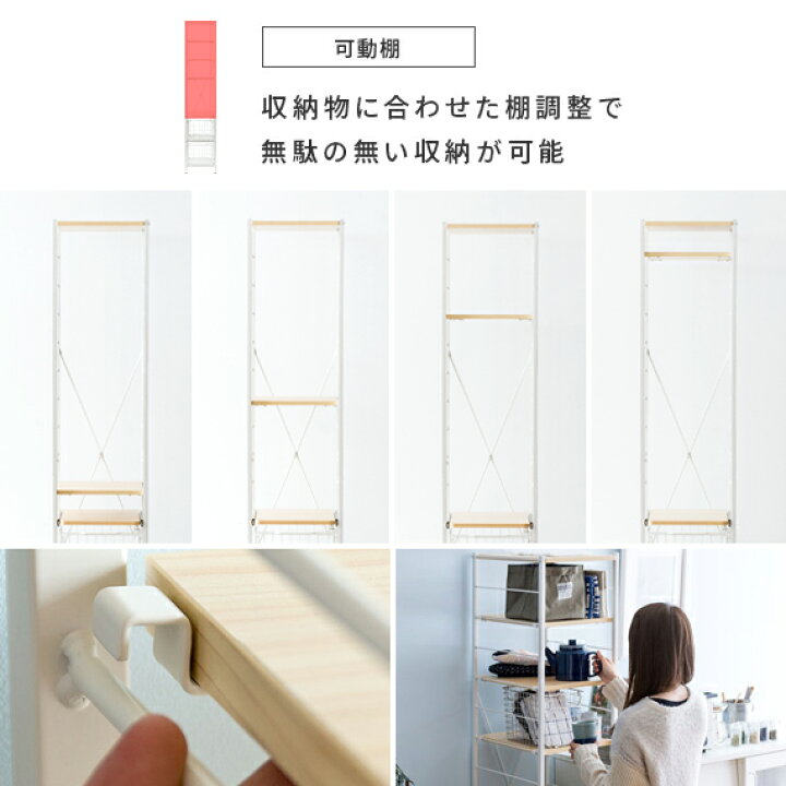 楽天市場】キッチンボード 隙間収納 すき間収納 35センチ キッチン 