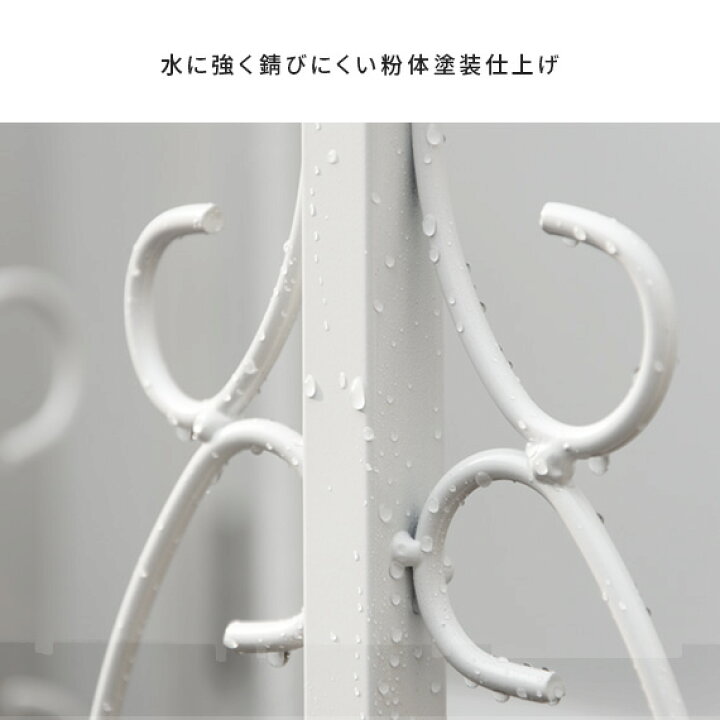 楽天市場】【最大1,000円OFFクーポン配布中】 室外機カバー おしゃれ エアコン室外機カバー アイアン 日よけ エアコンカバー 室外機 収納 棚 室外機ラック 北欧 庭 ベランダ テラス シンプル 簡単組み立て 白 黒 ホワイト ブラック アイアン室外機カバー Camille(カミーユ ... 楽天市場】【最大1,000円OFFクーポン配布中】 室外機カバー おしゃれ エアコン室外機カバー アイアン 日よけ エアコンカバー 室外機 収納 棚 室外機ラック 北欧 庭 ベランダ テラス シンプル 簡単組み立て 白 黒 ホワイト ブラック アイアン室外機カバー Camille(カミーユ ...
