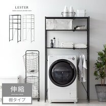 楽天市場】ランドリーラック 伸縮の通販