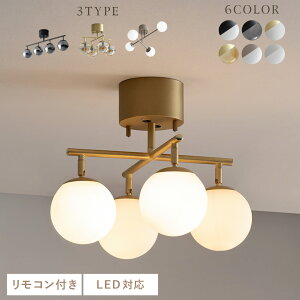 y10/1P10{5OFFN[|zzz V[OCg  k 4 Ɩ Ɩ VƖ Rt g _ KX Q LED ԐڏƖ 킢 _CjO rO 