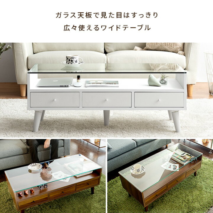 楽天市場】【5％OFFクーポン配布中】 テーブル ローテーブル 北欧 