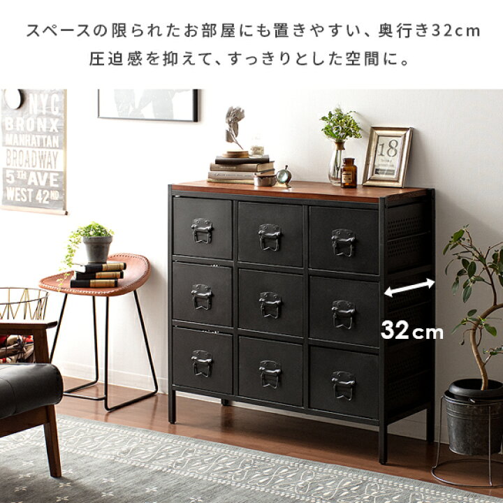 楽天市場】チェスト ローチェスト キャビネット ラック 収納 おしゃれ 