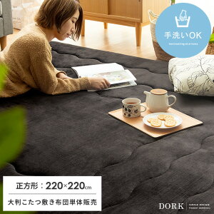 y2ԌIP3{z  ~zc ~zc `  􂦂 唻 }bg ~zc 220×220   Ɍ O }bg h LeBO LgO R^c~z