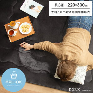 y5OFFN[|zzz  ~zc ~zc `  唻  220×300 }bg Ɍ  O }bg h LeBO LgO ~zc R^c V