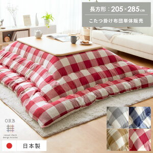 zc ` 唻  킢 k 205×285 MK`FbN ԂƂ Ch ÓdC} |  { Vv a R^czc  |zc ORB(