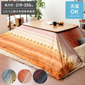 y24ԌIP3{z | Jo[ R^cJo[ |Jo[ ` R^c |Jo[  􂦂 }`Jo[  }CNt@Co[ Mbx Mx  