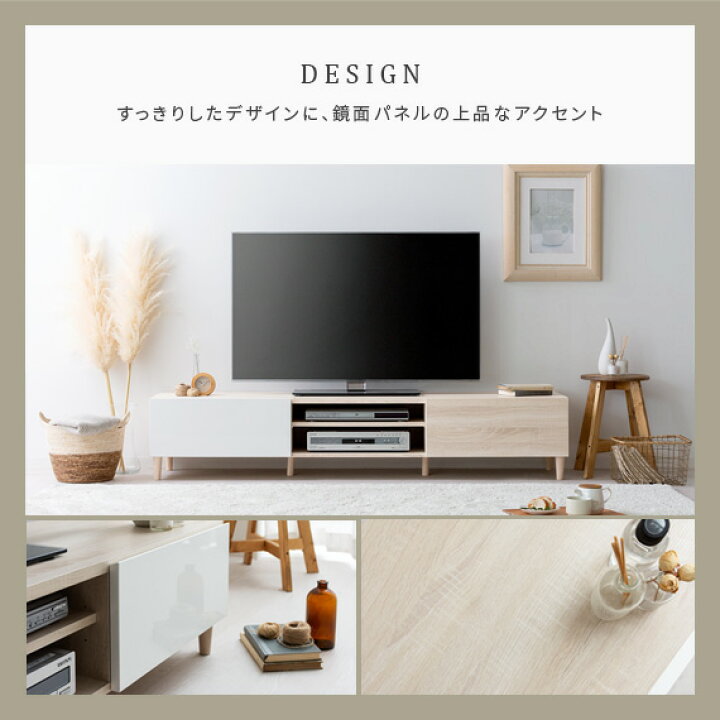 楽天市場】テレビ台 テレビボード ローボード おしゃれ 北欧 120 白 