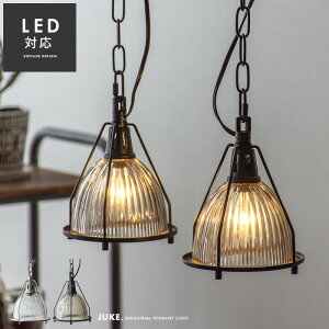 y2ԌIP3{z y_gCg KX led Ή  Ɩ _CjO k AeB[N C_XgA Be[W _CjOp Hp Lb` VƖ Ɩ Ԑ