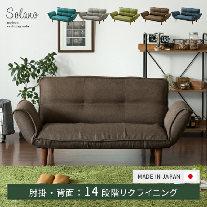 楽天市場】【4/4 20:00〜4/5まで！最大3,500円OFFクーポン配布中 