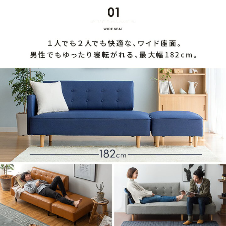 楽天市場】【最大400円OFFクーポン配布中】 ソファ ソファー 2人掛け 3 