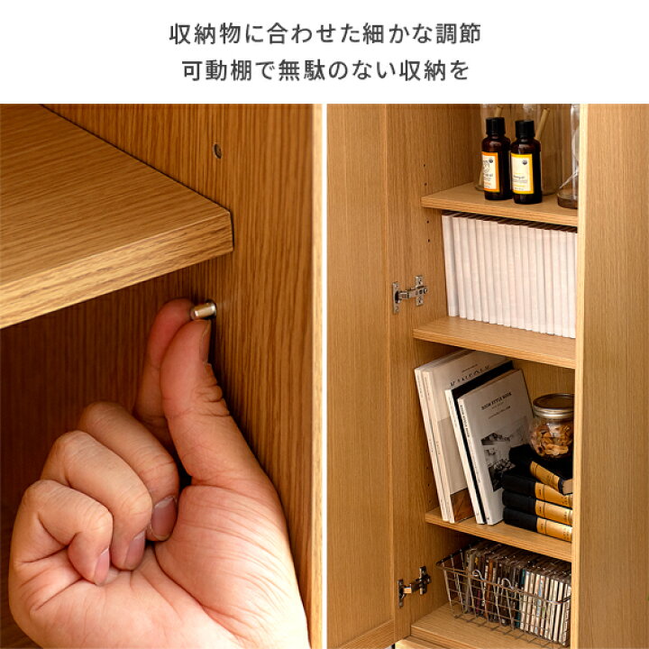 楽天市場】【クーポン配布中】 姿見ドレッサー ラック 収納棚 スリム ドレッサー スタンドミラー 収納 全身 姿見 鏡 全身鏡 収納ラック キャビネット 本棚 メイク収納 リビング 寝室 玄関 収納 おしゃれ 北欧 モダン シンプル ミッドセンチュリー ミラー付きラック SRICK ... 楽天市場】【クーポン配布中】 姿見ドレッサー ラック 収納棚 スリム ドレッサー スタンドミラー 収納 全身 姿見 鏡 全身鏡 収納ラック キャビネット 本棚 メイク収納 リビング 寝室 玄関 収納 おしゃれ 北欧 モダン シンプル ミッドセンチュリー ミラー付きラック SRICK ...