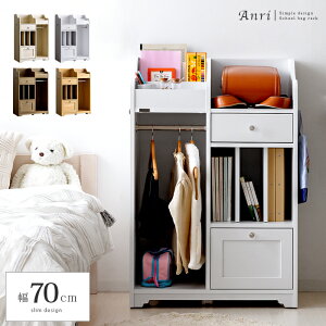 hZbN hZ [ bN LX^[t  nK[bN I hZu S 70 {I [I nK[ rO k Vv 킢 AnrihZ