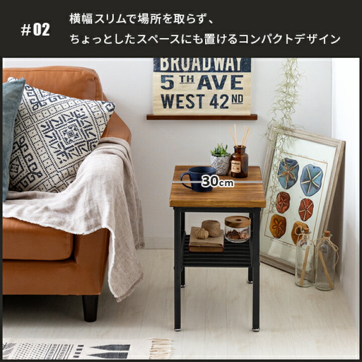 楽天市場】サイドテーブル おしゃれ ソファーサイドテーブル ベッド 
