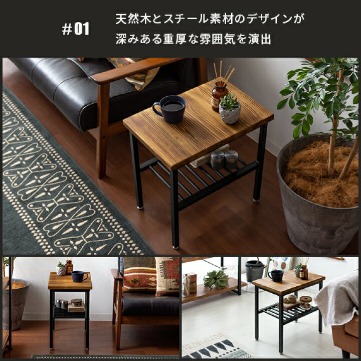 ☆オシャレな木製 カフェテーブル 丸テーブル サイドテーブル コーヒーテーブル☆