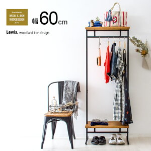 ハンガーラック 木製 スチール おしゃれ コートハンガー 衣類収納 ポールハンガー ハンガーポール スリム 棚付き シンプル 幅60 西海岸 ブルックリン インダストリアル ヴィンテージウッド