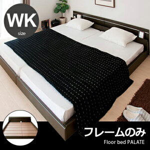 xbh [^Cvxbh Ch LO ؐ ̂ 킢  tAxbh PALATEip[gj t[P̔̔ ChLO190 Vv k _(xbg ׂ Q ̂