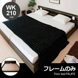 xbh [^Cvxbh Ch LO ؐ 킢  tAxbh PALATEip[gj t[P ChLO210 Vv k _ xbg ׂ Q ̂xbh [