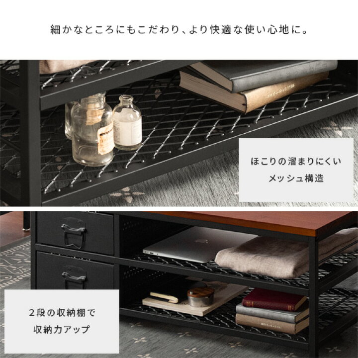 楽天市場】テーブル ローテーブル センターテーブル おしゃれ リビング 