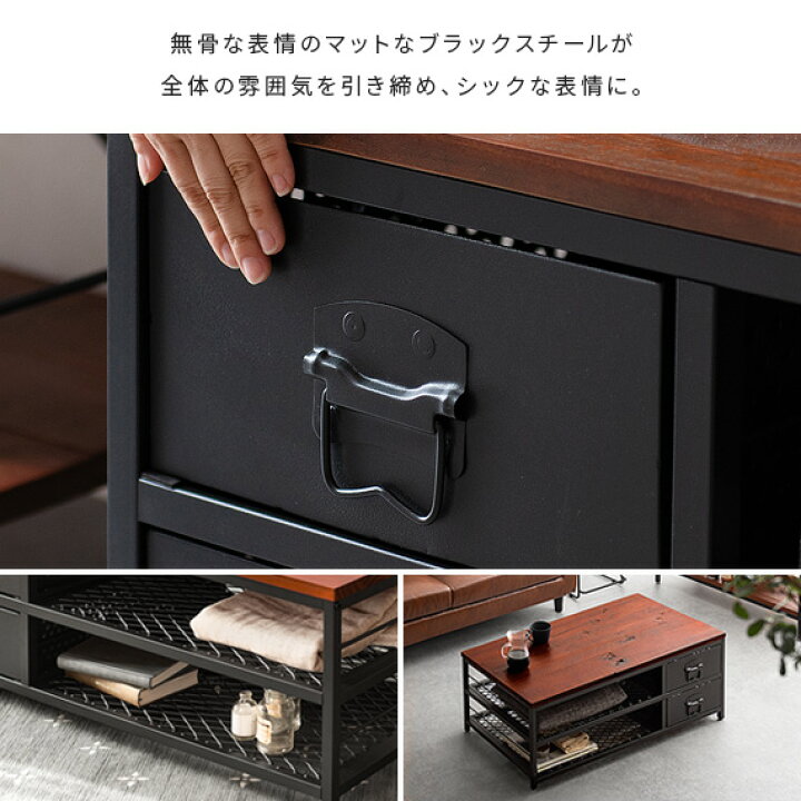 楽天市場】テーブル ローテーブル センターテーブル おしゃれ リビング 