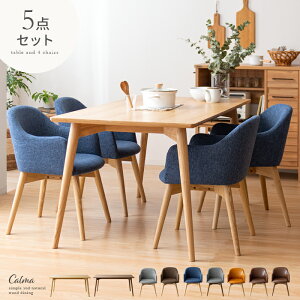 _CjOe[uZbg 4l|  _CjOZbg He[uZbg 4lp ll| 5_Zbg k _ Vv i` ؐ JtFe[u Zbg 150cm Ebh_