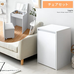 hbT[ fXN  ϑ RpNg  k  zCg `FA Xc[t ֎qt `FA [ e[uhbT[ fXNhbT[  ʃhbT[ CN V