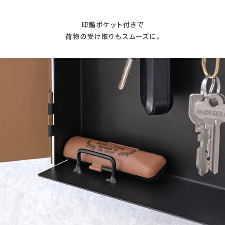 22 キーボックス キーフック おしゃれ マグネット 玄関 壁掛け 鍵かけ 鍵掛け 玄関収納 はんこ ハンコ ホルダー 北欧 モダン 玄関ドア 鍵置き 鍵収納 Supplystudies Com