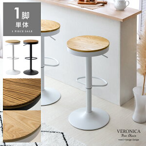 JE^[`FA o[`FA o[Xc[  k ] ~ _CjO rO nC`FA ֎q CX nCXc[ Xc[ VR Be[W C JtF JE^[X