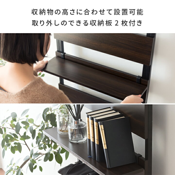 楽天市場 壁面収納 つっぱり 薄型 棚 壁面ラック 突っ張り棚 突っ張りラック ラダーラック ラダーシェルフ ウォールシェルフ おしゃれ シンプル 北欧 つっぱりラック つっぱり棚 スリム 間仕切り パーテーション リビング 玄関 ディスプレイ 壁面ラックruth ルース 幅 楽天市場 壁面収納 つっぱり 薄型 棚 壁面ラック 突っ張り棚 突っ張りラック ラダーラック ラダーシェルフ ウォールシェルフ おしゃれ シンプル 北欧 つっぱりラック つっぱり棚 スリム 間仕切り パーテーション リビング 玄関 ディスプレイ 壁面ラックruth ルース 幅