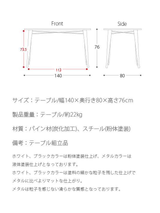 12870466_2