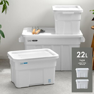 ベランダ コンテナ おしゃれの人気商品 通販 価格比較 価格 Com ベランダ コンテナ おしゃれの人気商品 通販 価格比較 価格 Com