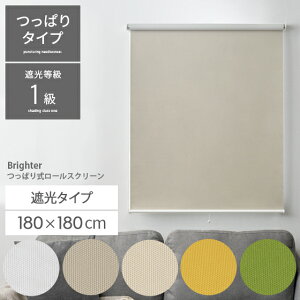 y2ԌIP3{z [XN[ Ԏd؂ ς J[e ډB [J[e uCh Ռ Ռ1 J-e k Hsv ȒPt ς莮[XN[ Br