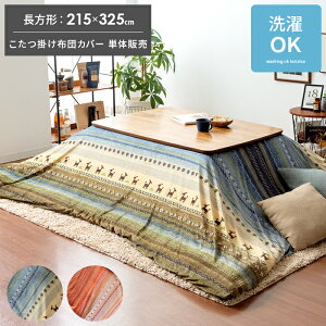 zcJo[ Jo[ `  􂦂 R^czc Jo[ ӂƂJo[ |zcJo[ R^cJo[ Mbx Mx  킢 |ӂƂJo[ |