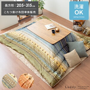 y24ԌIP3{z zc `  R^czc |zc R^c |zc |  ӂƂ k  ӂӂ }CNt@Co[ Mx  R^c|z