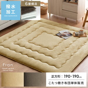 y2ԌIP3{z ~zc `  ~zc }bg R^c~zc 􂦂  k  tl R^c~zc ~}bg g[ zbgJ[ybg