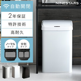 楽天市場 ゴミ箱 テイスト 家具 アジアン エスニック モロッコ風 インテリア 寝具 収納 の通販