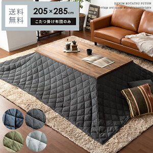 yő400~OFFN[|zzz zc ` 􂦂  킢  k ԂƂ R^czc C Vv 205×285 | R^c|zc x  킢 