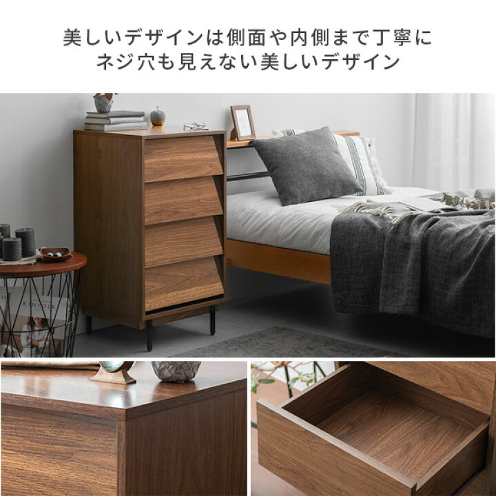 整理ﾀﾝｽ(No:1263242)