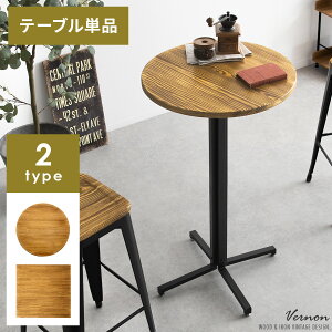 _CjOe[u 2lp o[e[u JtFe[u nCe[u  H e[u Be[W C_XgA ubN 60cm 105cm ` JtFe[u Vernoni