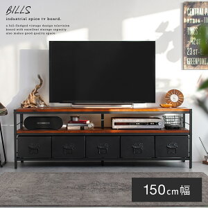 y24ԌIP3{z er [{[h er{[h  [ 150cm erbN rO{[h o ACA Be[W C_XgA ubN TV TV{[h TV