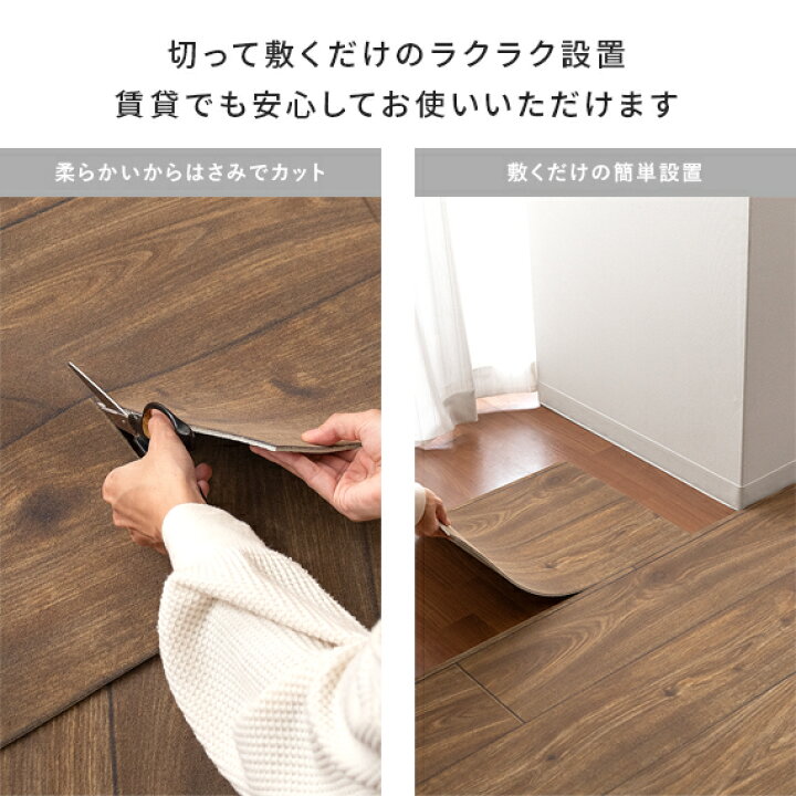 楽天市場】【5％OFFクーポン配布中】 パイルカーペット パイル 