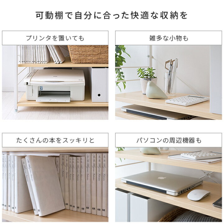 楽天市場】【5％OFFクーポン配布中】 パソコンデスク l字型 120cm 